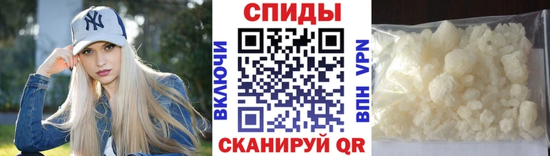 Amphetamine 98% Туапсе