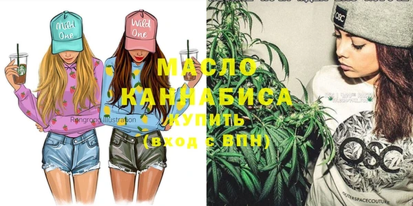 ECSTASY Лихославль