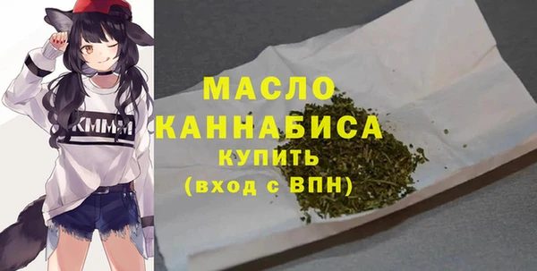 хмурый Магадан