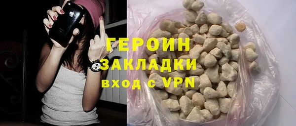 ECSTASY Майский