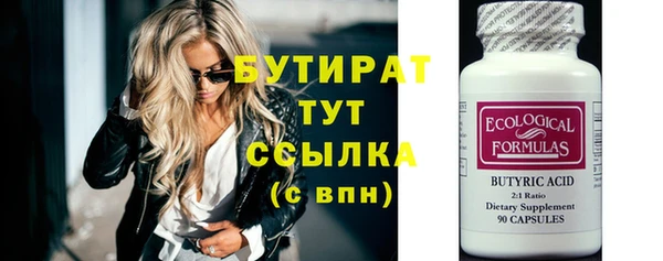 хмурый Магадан