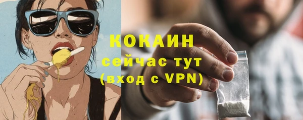 хмурый Магадан