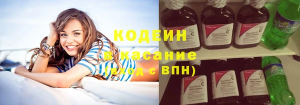 ECSTASY Лихославль