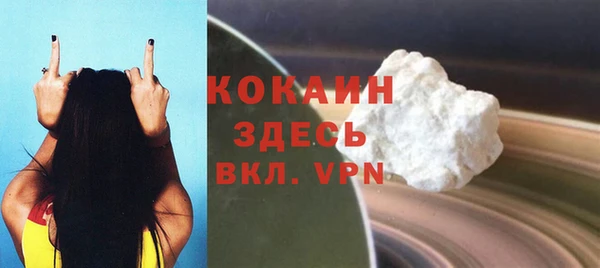 гидра Лиски