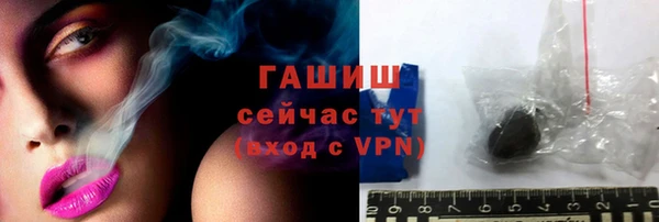 МДМА Магас