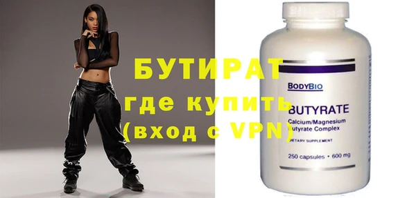 ECSTASY Майский