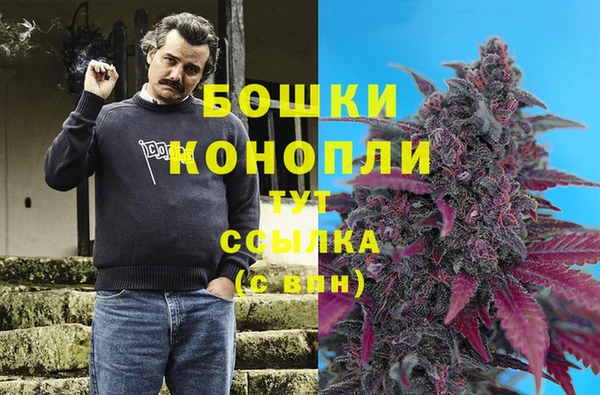 МДМА Магас