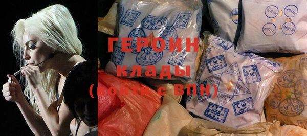 прущие крисы Липки