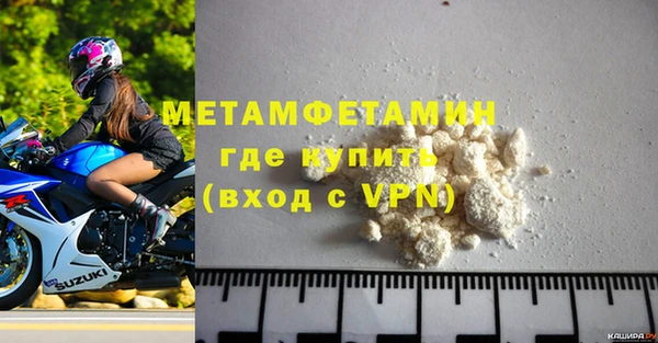 ECSTASY Майский