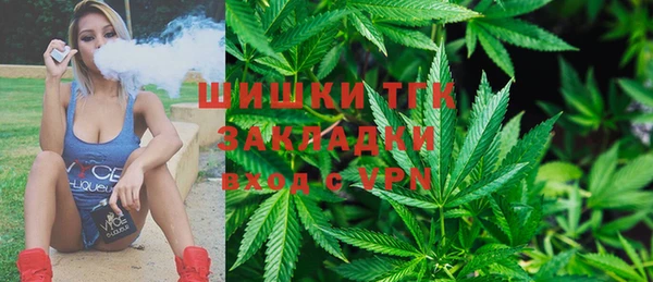 ECSTASY Лихославль