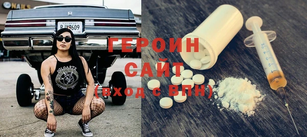 МДМА Магас