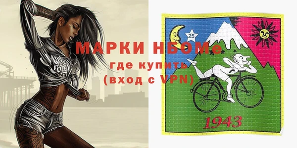 МДМА Магас