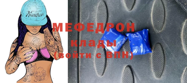 ECSTASY Лихославль