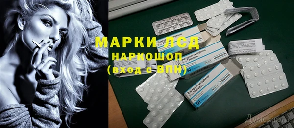 ECSTASY Майский