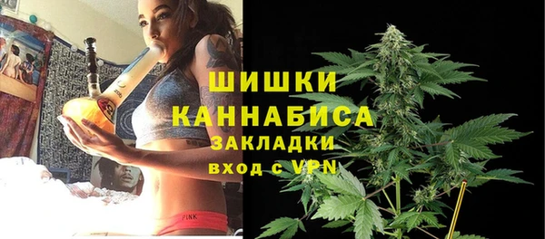 хмурый Магадан