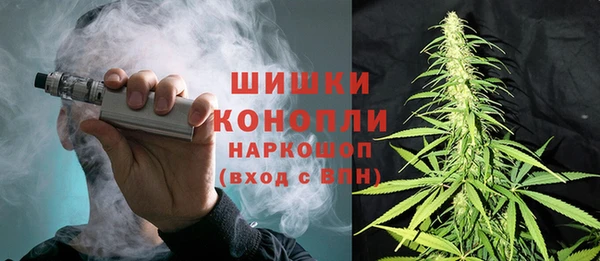 ECSTASY Лихославль