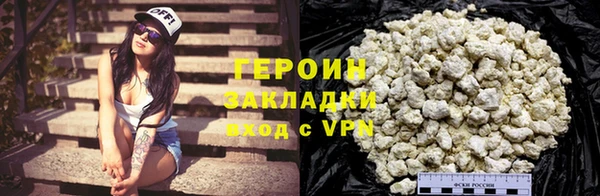 МДМА Магас