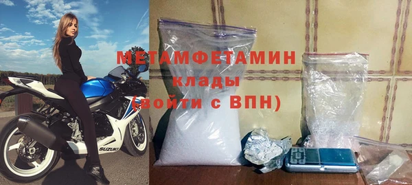 прущие крисы Липки