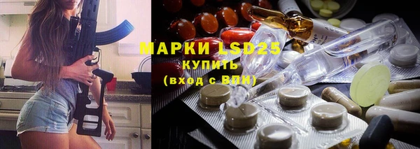 МДМА Магас