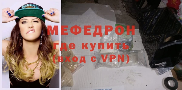 прущие крисы Липки