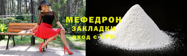 прущие крисы Липки