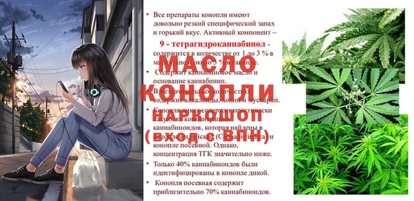 хмурый Магадан