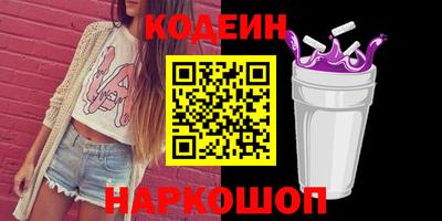 apvp Заводоуковск