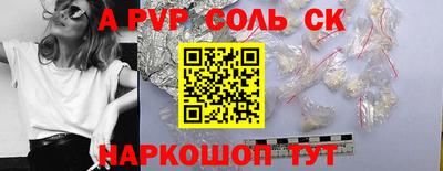 mix Жуковский