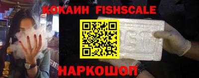 mix Жуковский