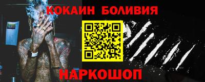 mix Жуковский