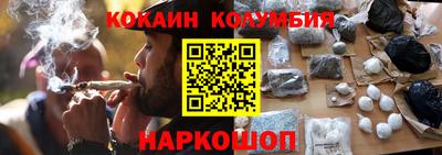 дживик Заволжье