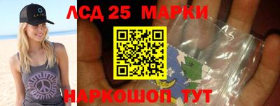 apvp Заводоуковск