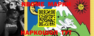 apvp Заводоуковск