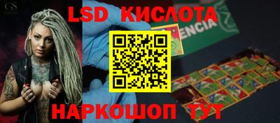 apvp Заводоуковск