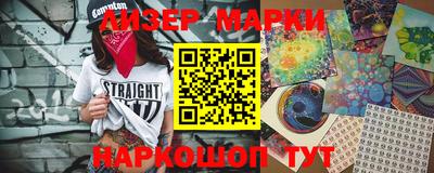 apvp Заводоуковск