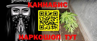 ГАЛЛЮЦИНОГЕННЫЕ ГРИБЫ Краснодар