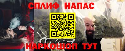 mix Жуковский