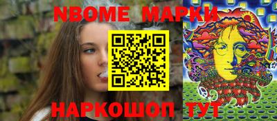 mix Жуковский