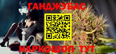 дживик Заволжье