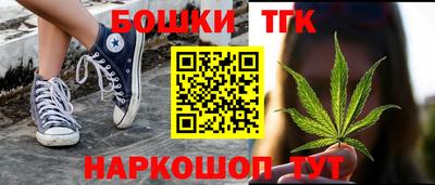 дживик Заволжье