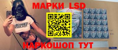 mix Жуковский
