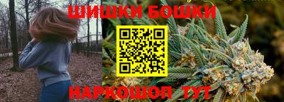 дживик Заволжье