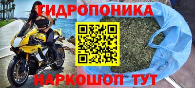 mix Жуковский