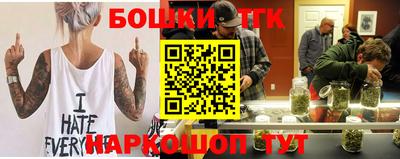 дживик Заволжье