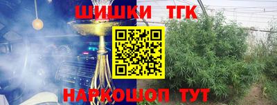 apvp Заводоуковск