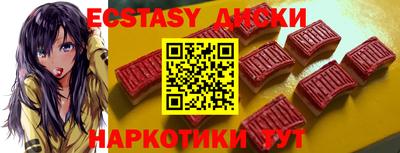 apvp Заводоуковск
