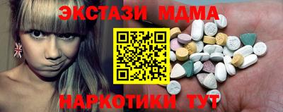 дживик Заволжье