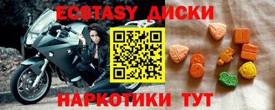 mix Жуковский