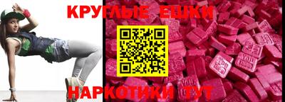 дживик Заволжье