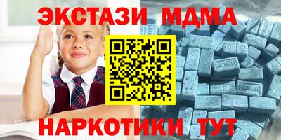 дживик Заволжье